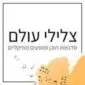 אלון